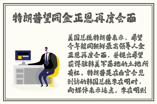 无遮住挡拍拍视频