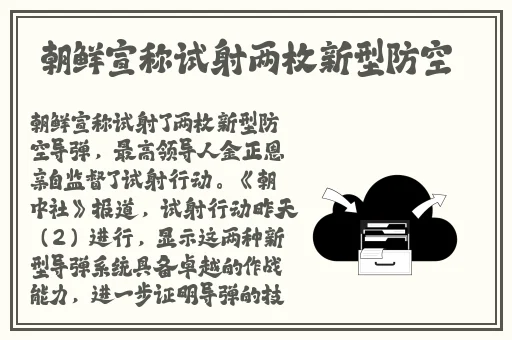 天美传媒mv视频免费入口